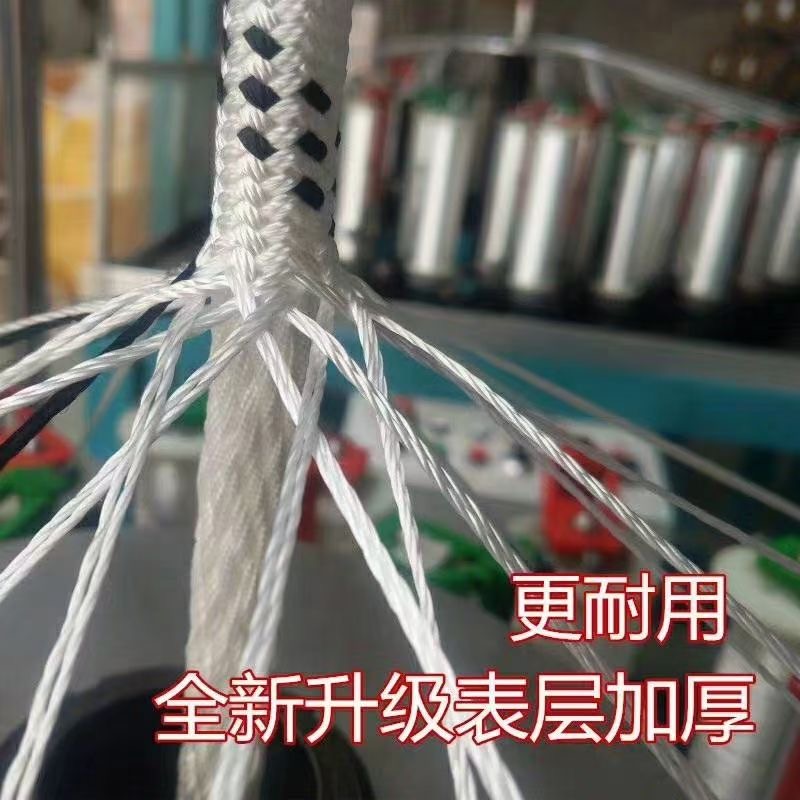 安全绳系列