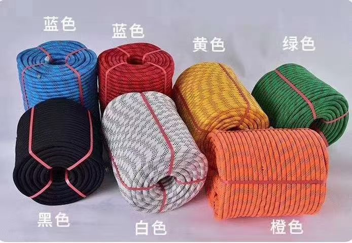 安全绳系列