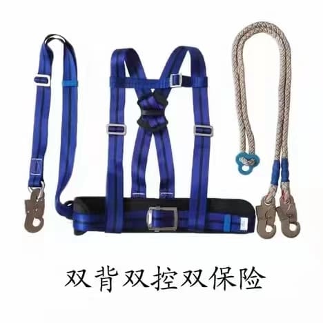 电工安全带系列