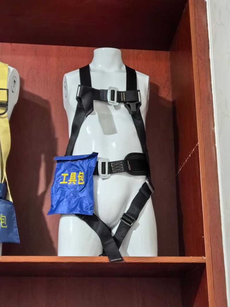 产品展示