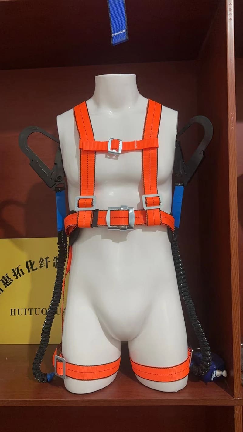 坠落悬挂类