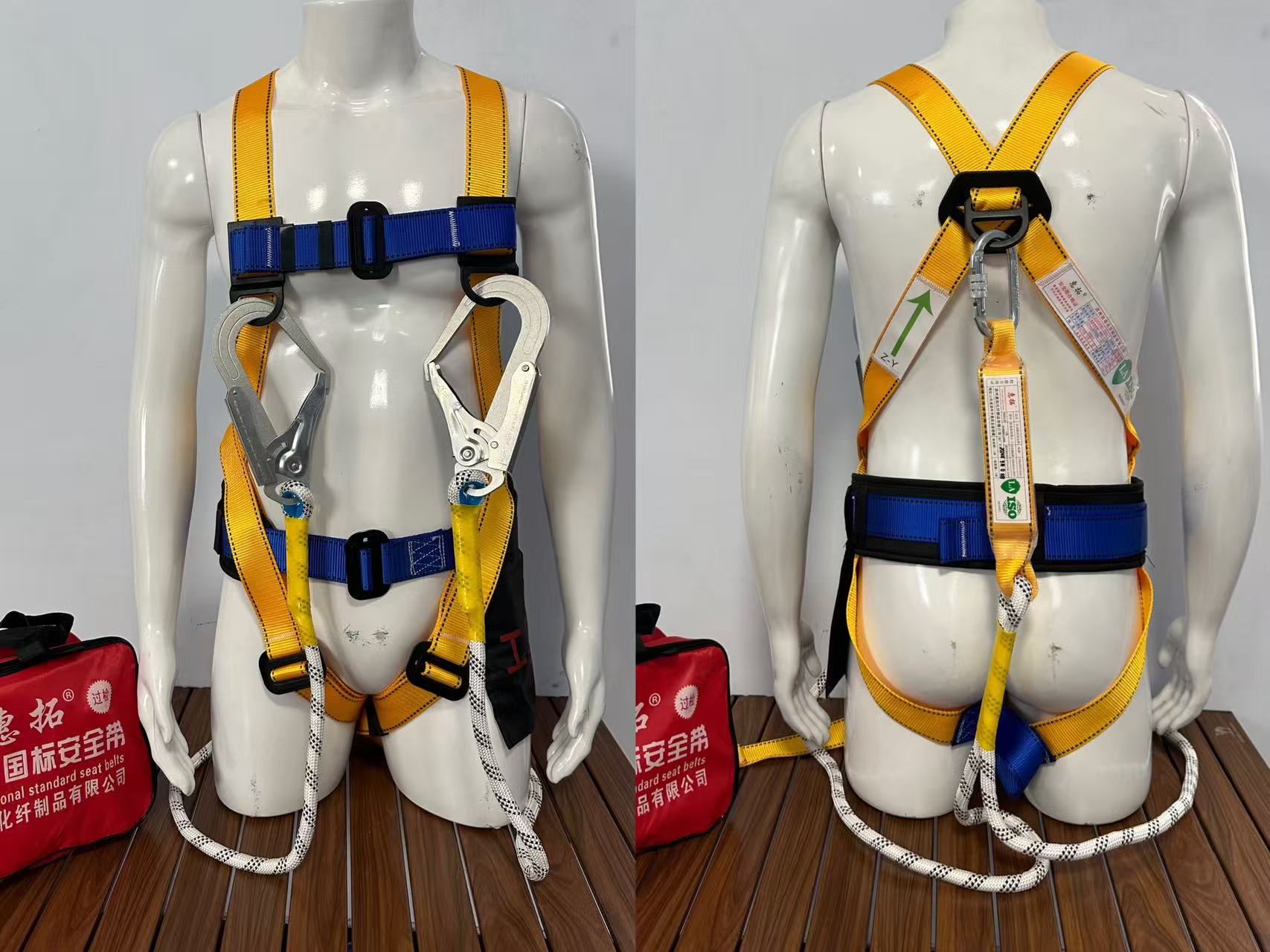 新国标缓冲双大钩安全带
